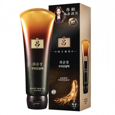 呂 - 極蔘潤黑補髮護髮精華髮膜 230ml